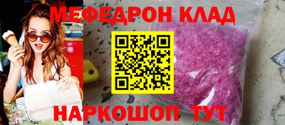 спиды Нарткала