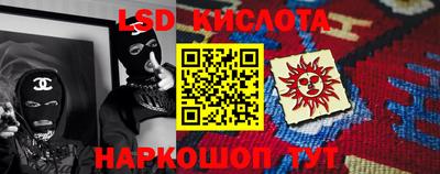 спиды Нарткала