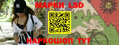 ECSTASY Нальчик