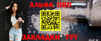 ECSTASY Нальчик