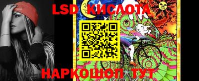 скорость Наро-Фоминск