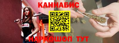 ECSTASY Нальчик