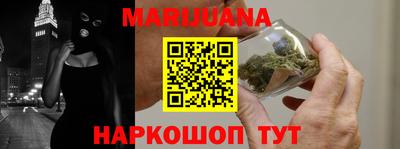 ECSTASY Нальчик