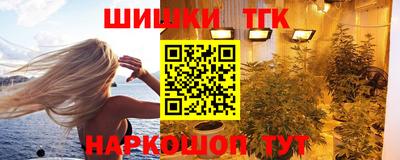 спиды Нарткала