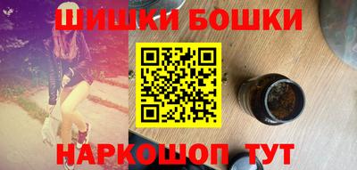 спиды Нарткала