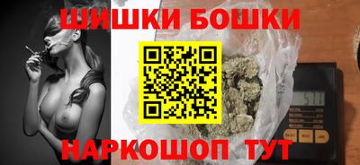 меф VHQ Можайск