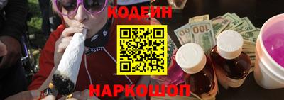 скорость Наро-Фоминск