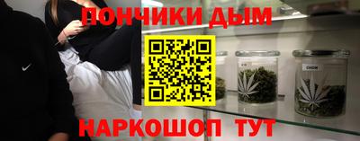 ECSTASY Нальчик