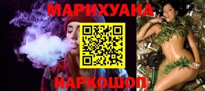 спиды Нарткала