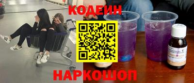 спиды Нарткала