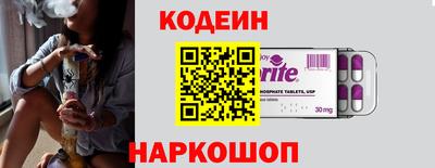 ECSTASY Нальчик