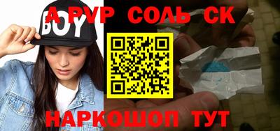 ECSTASY Нальчик