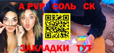 мяу мяу мука Можга