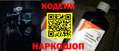кристаллы Моздок
