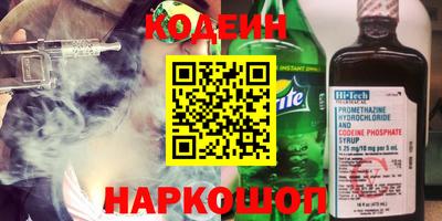 ECSTASY Нальчик