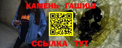 ECSTASY Нальчик
