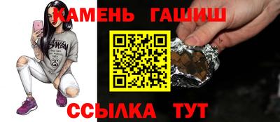 скорость Наро-Фоминск