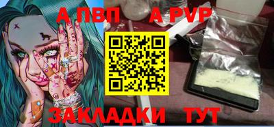 ECSTASY Нальчик