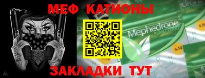 ECSTASY Нальчик